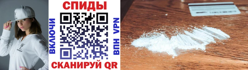 АМФ Розовый  ОМГ ОМГ ТОР  Курчалой 