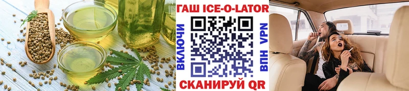 Cannafood конопля  Курчалой 