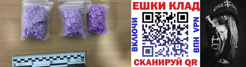 OMG ТОР  Курчалой  Ecstasy Punisher 