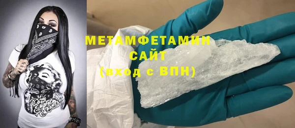 СК Баксан