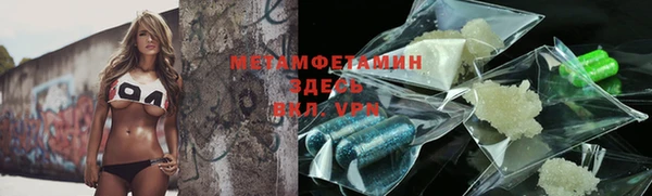 PSILOCYBIN Балабаново