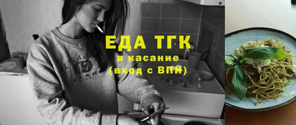 СК Баксан
