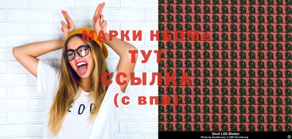 кокс Переславль-Залесский