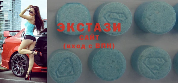 СК Баксан