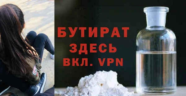 СК Баксан