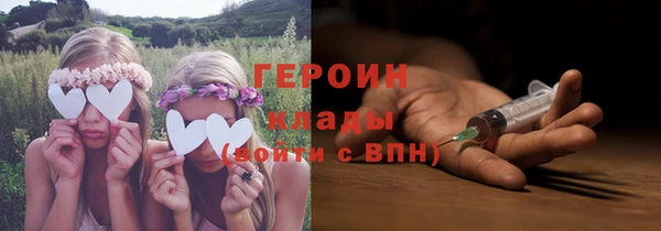 СК Баксан