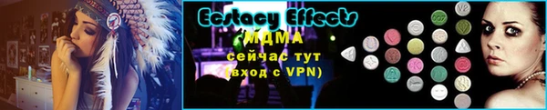 PSILOCYBIN Балабаново