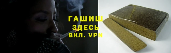 СК Баксан