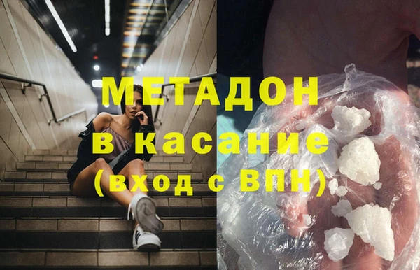 PSILOCYBIN Балабаново