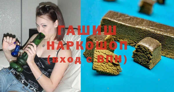 меф Пестово