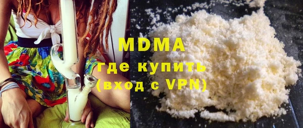 меф Пестово
