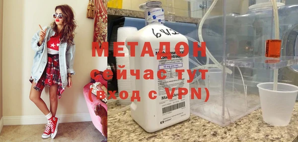СК Баксан