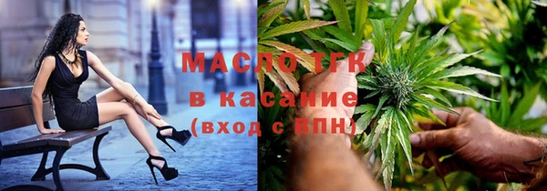 СК Баксан