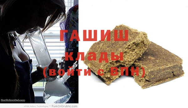 PSILOCYBIN Балабаново