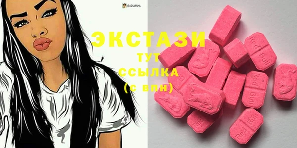 СК Баксан