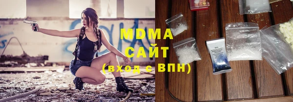 кокс Переславль-Залесский