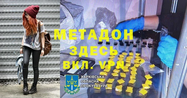 СК Баксан